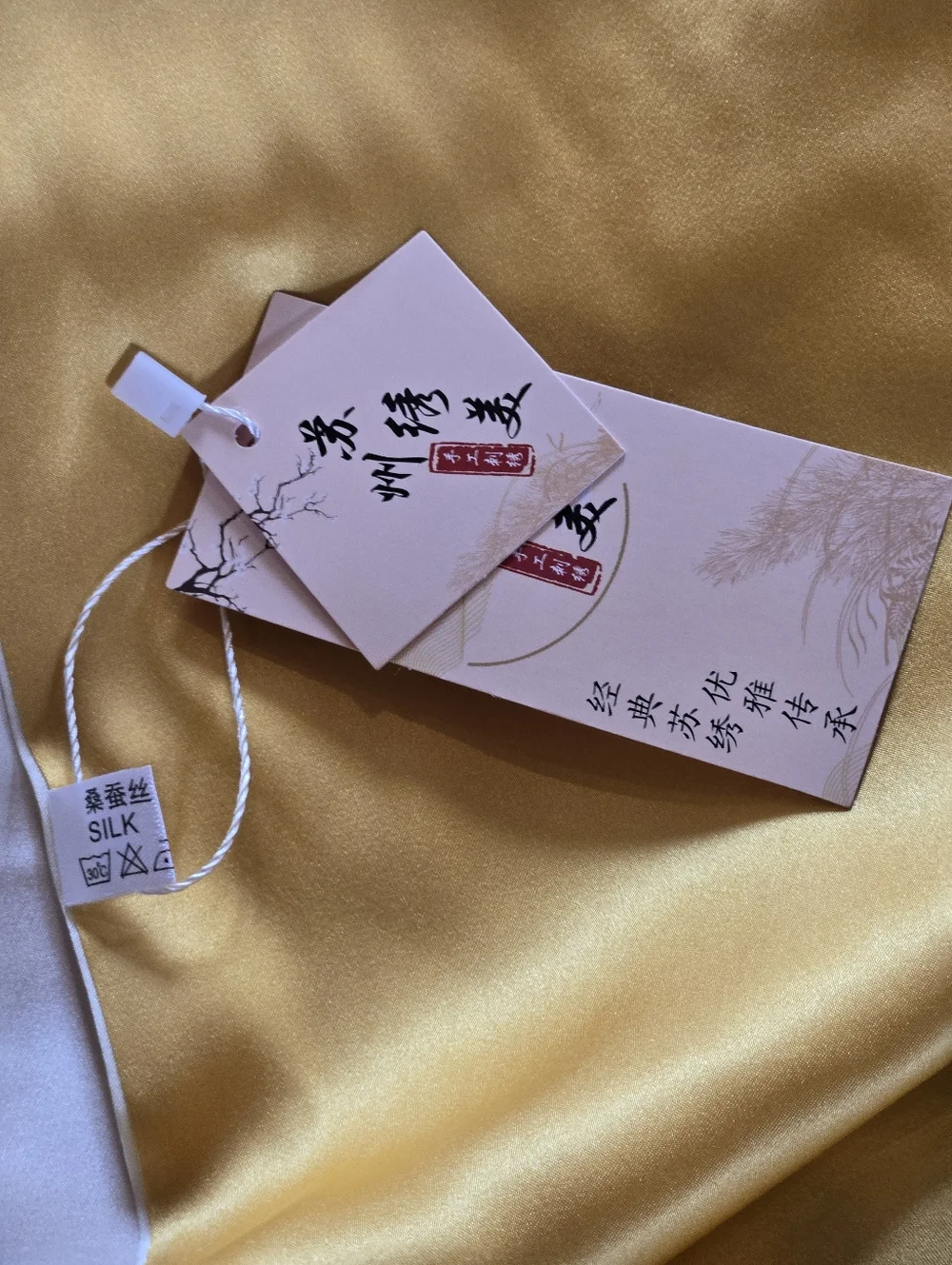 NWT!! 100% Silk Embroidered Floral Scarf, Ivory Suzhou Style, Size 13 1/2" X 60" - Picture 4 of 8